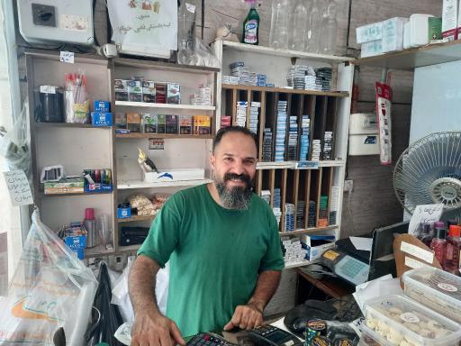 عکس ارزان مارکت رزاق