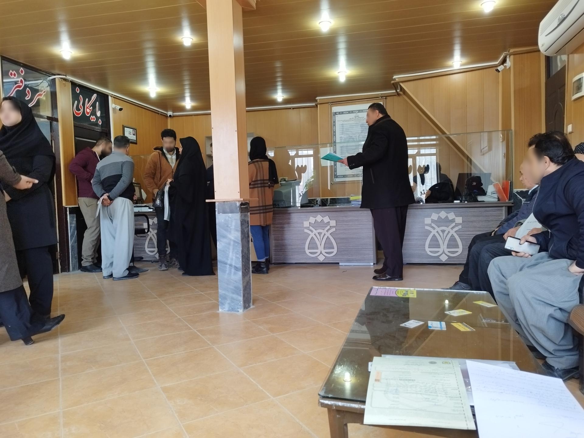 عکس دفتر اسناد رسمی ۳۳ مریوان