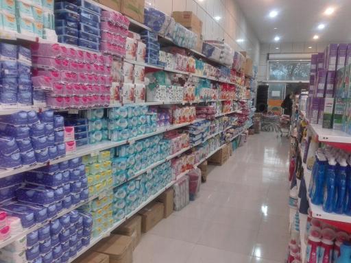 عکس فروشگاه اتکا شهدای ازنا