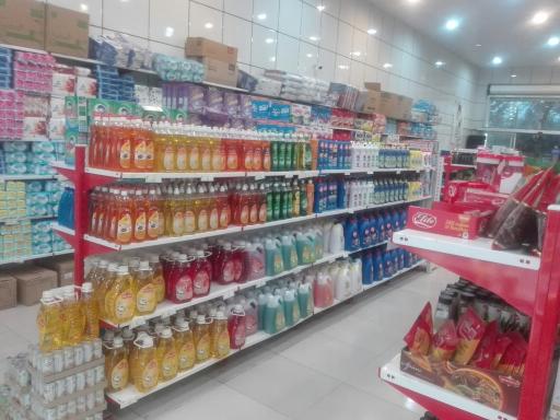 عکس فروشگاه اتکا شهدای ازنا