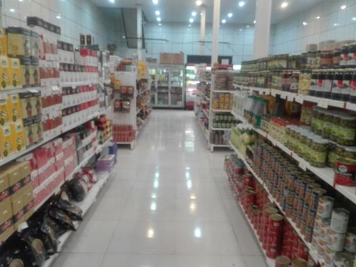 عکس فروشگاه اتکا شهدای ازنا