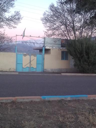 عکس دبیرستان شبانه روزی شهید بهشتی