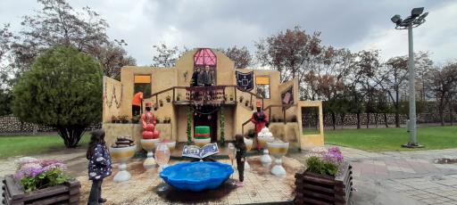 عکس پارک لب آب