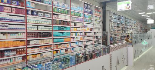 عکس داروخانه دکتر رضوان پیرهادی 