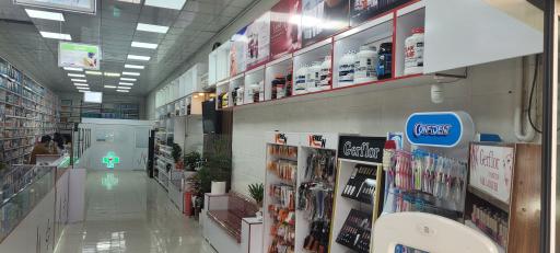 عکس داروخانه دکتر رضوان پیرهادی 