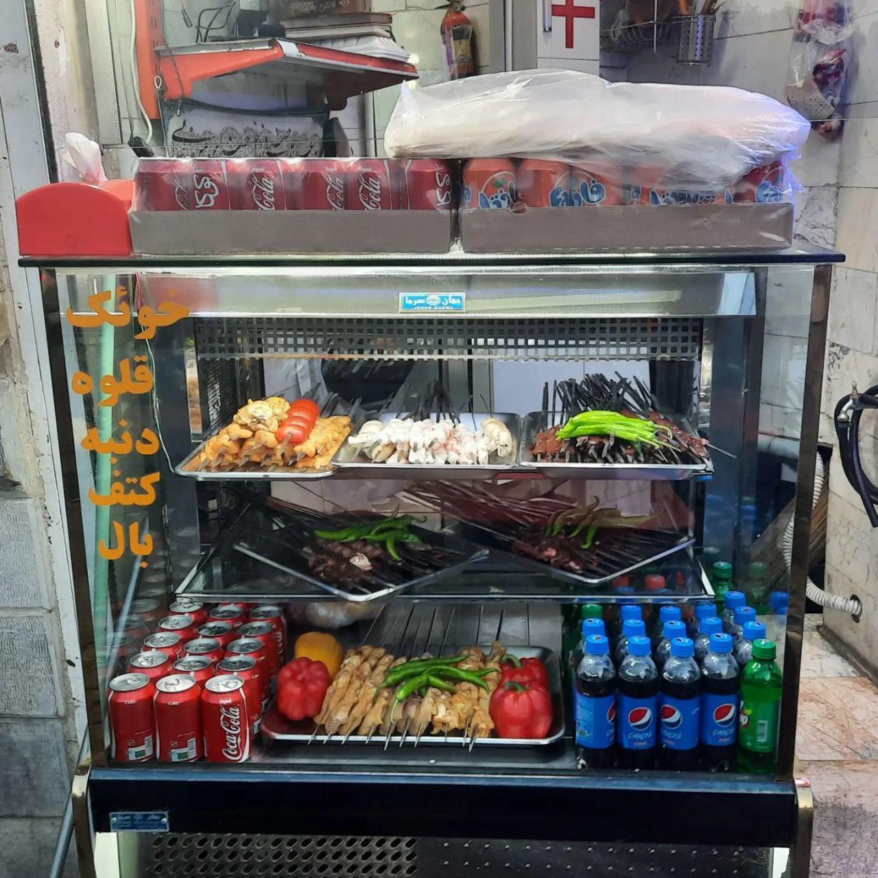 عکس جگرکی دوستان