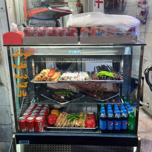 عکس جگرکی دوستان