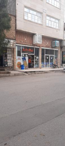 عکس فروشگاه دانیال 