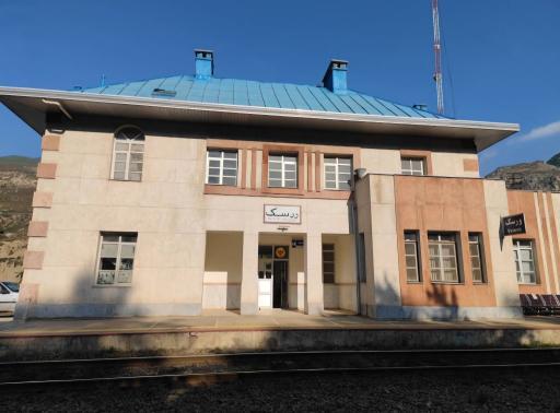 عکس ایستگاه راه آهن ورسک