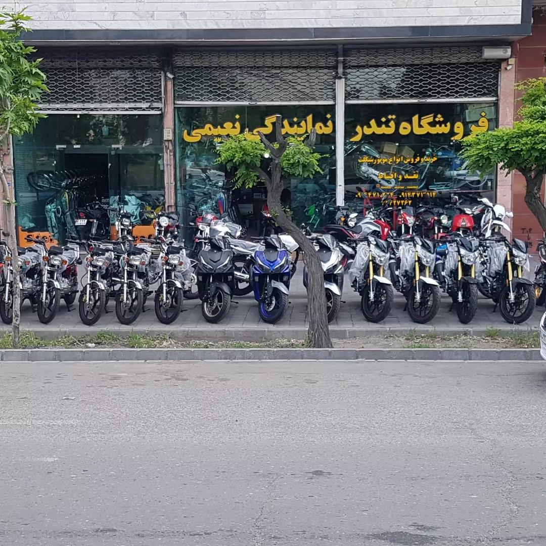 عکس موتورسیکلت تندر نعیمی