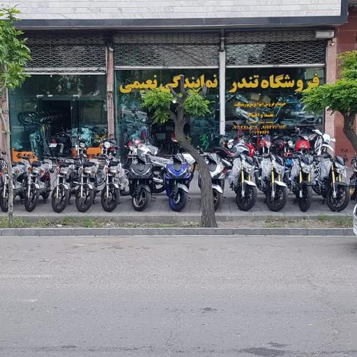 عکس موتورسیکلت تندر نعیمی