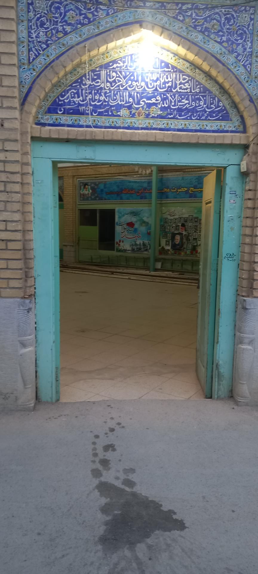 عکس مسجد محمد بن عبدالله 