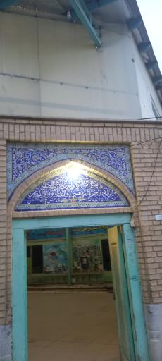 عکس مسجد محمد بن عبدالله 