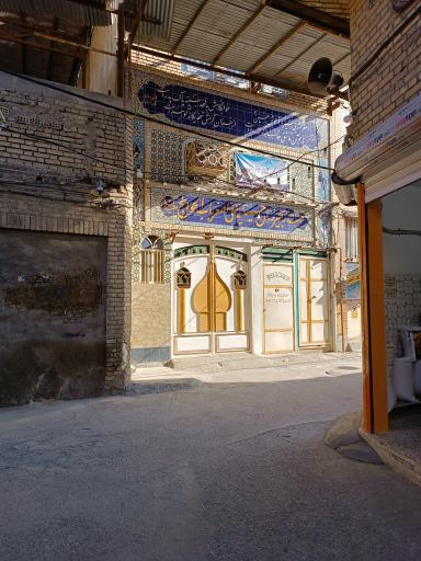 عکس حسینیه علی اصغر