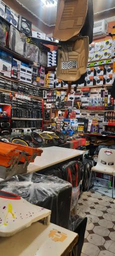 عکس رادیو هرم