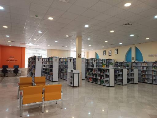 عکس کتابخانه عمومی شهید رئیسی