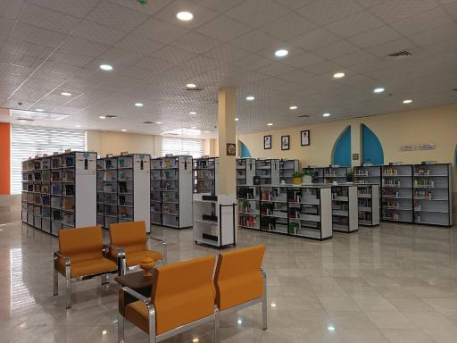 کتابخانه عمومی شهید رئیسی