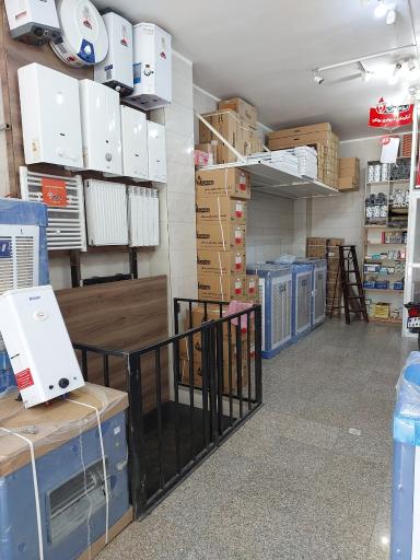 عکس بازرگانی ماهان