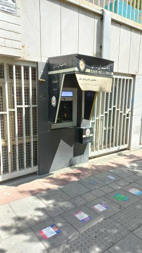 عکس عابر بانک ملی