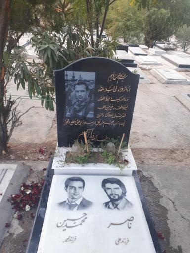 عکس مزار محمد حسین عبدالهی.آقا معلم