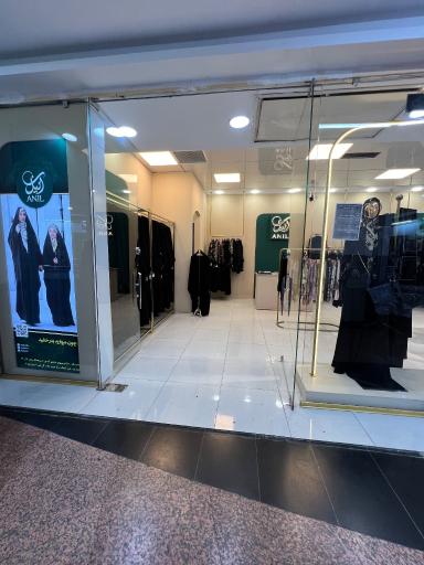 عکس مرکز خرید پوشاک اسلامی گل یاس
