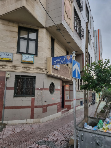 شرکت مهیا قدرت الکترونیک تهران