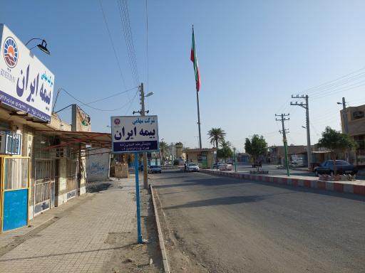 عکس بیمه ایران 