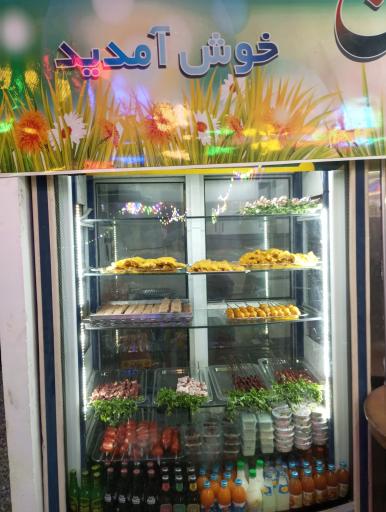 عکس سفره خانه جیران