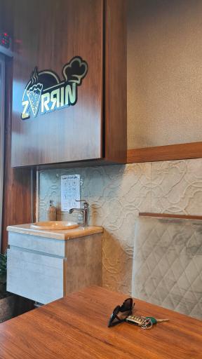 عکس فست فود زرین