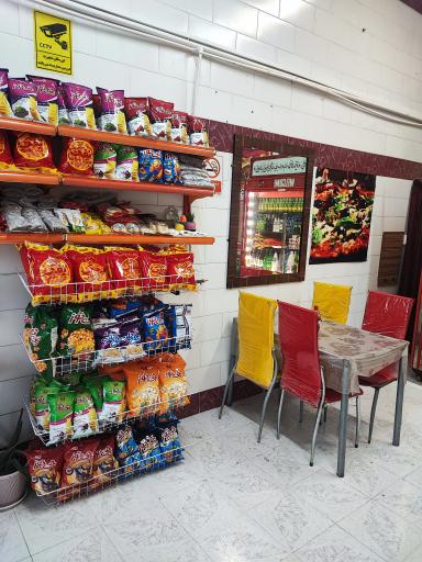 عکس بریونی طعم نو