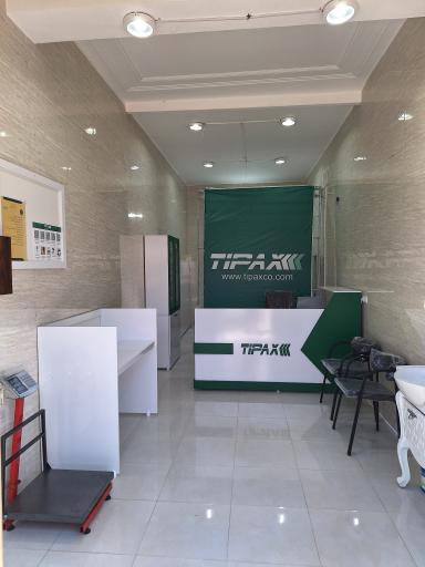 عکس تیپاکس میانرود