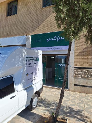 عکس تیپاکس میانرود