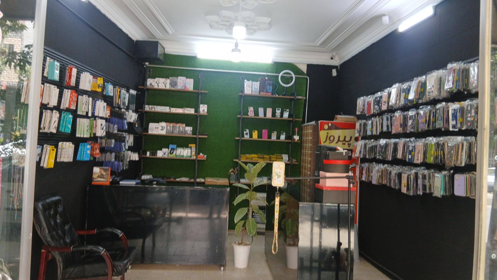 عکس موبایل پیروز