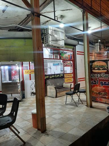 عکس فلافلی عمو اکبر 