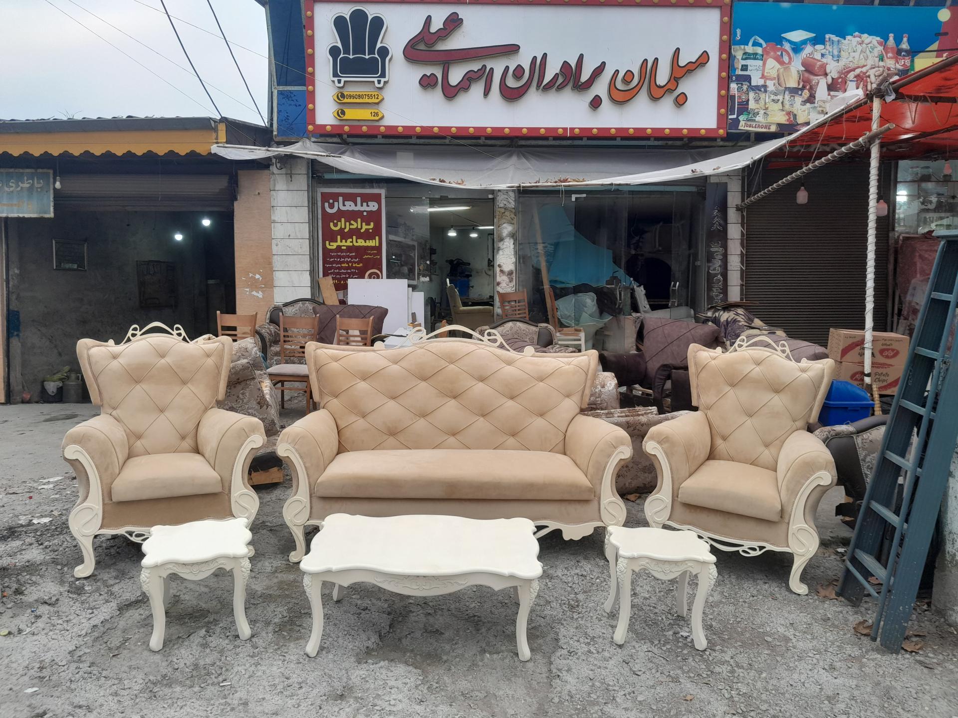 عکس تعمیرات تولید مبلمان برادران اسماعیلی