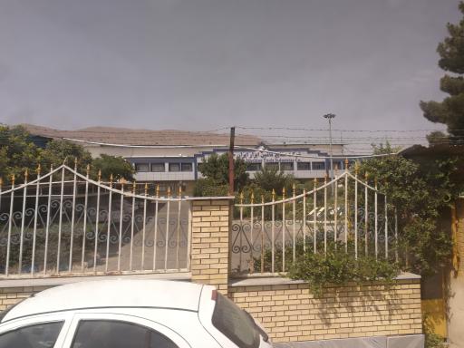 عکس شرکت صنایع ماشین ابزار ایران خودرو