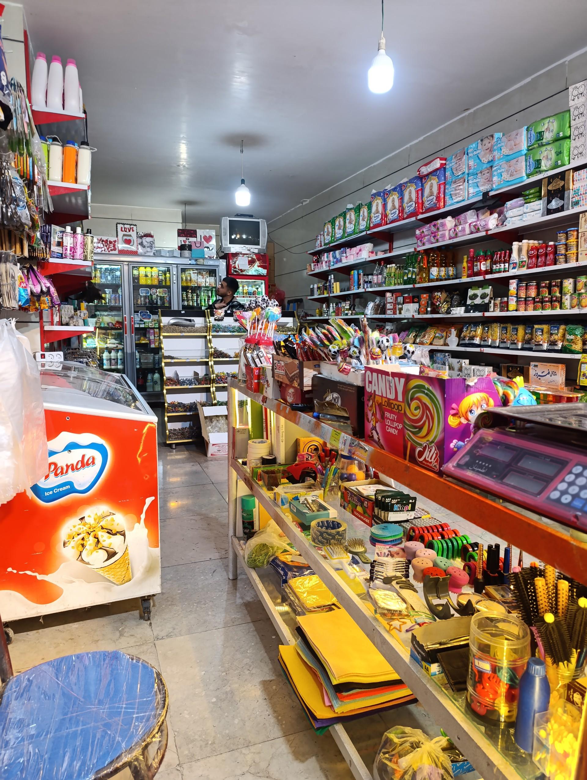 عکس هایپرمارکت 