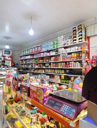 عکس هایپرمارکت 