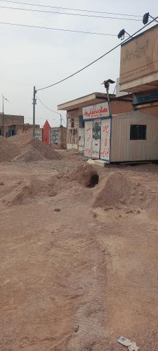 شرکت سیمان بهبهان