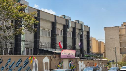 عکس مدرسه نمونه دولتی شایستگان