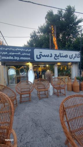 عکس صنایع دستی بوهو آرت