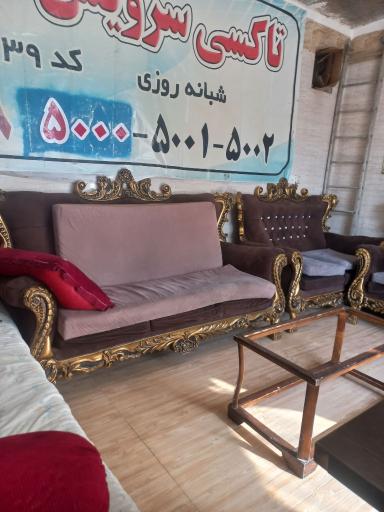 عکس موسسه حمل و نقل یاران 