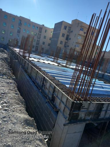 سازه گستر البرز