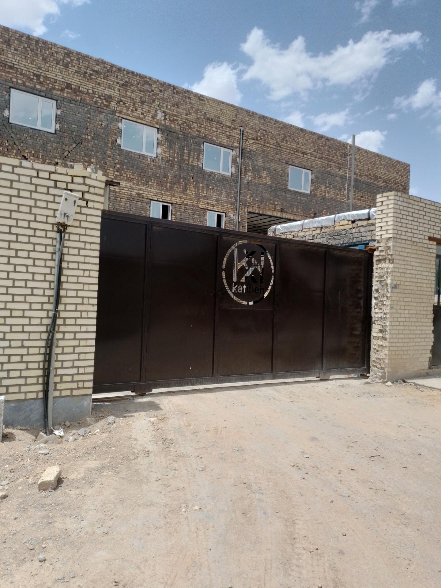 عکس شرکت کتیبه