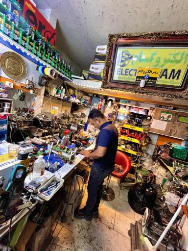 عکس صنایع جوش محمدی