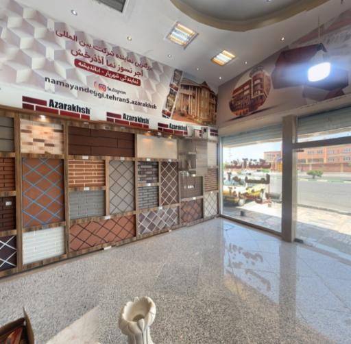 عکس سنگستان شهریار برادران آذرخشی