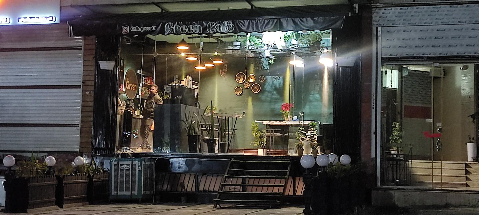 عکس کافه گرین