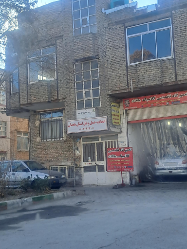 عکس اتحادیه  صنف حمل و نقل  همدان