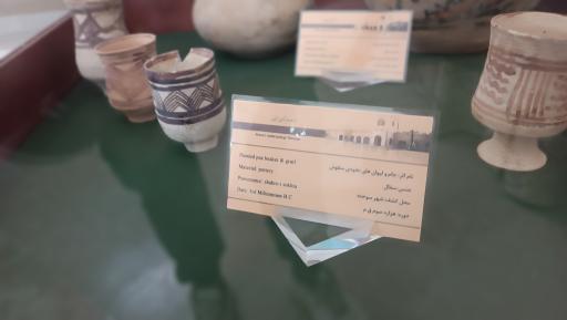 عکس موزه مردم شناسی سیستان (موزه زابل)