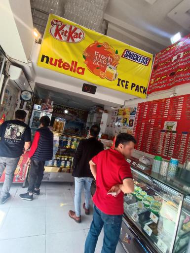 عکس بستنی فروشی زعفران